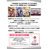 THE iDOLM＠STER 765pro ALLSTARS Premium Booster