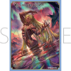 Chara Sleeve Matte No. MT2124 (Beelzebub)
