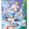 hSD08: Start Deck Vol.8 (Amane Kanata)