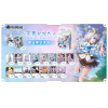 hSD08: Start Deck Vol.8 (Amane Kanata)