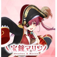 hSD09: Start Deck Vol.9 (Houshou Marine)