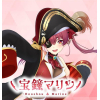 hSD09: Start Deck Vol.9 (Houshou Marine)