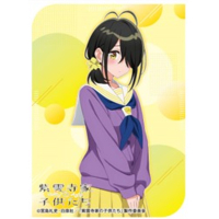 Character Sleeve EN-1496 (Shiunji Kotono)
