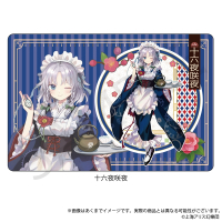 Rubber Mat (Izayoi Sakuya Haikara-san Ver.)