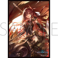 Chara Sleeve Matte No. MT2158 (Forte, Dragon Wings of Supremacy)