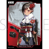 Chara Sleeve Matte No. MT2116 (Zwei: First Festa)
