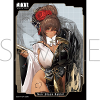 Chara Sleeve Matte No. MT2113 (Noir: Black Rabbit)