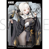 Chara Sleeve Matte No. MT2112 (Blanc: White Rabbit)