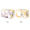 Deck Holder Collection V3 Vol. 1125 (Hifumi Memorial Lobby Illustration Ver.)