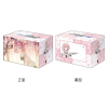 Deck Holder Collection V3 Vol. 1124 (Serina Memorial Lobby Illustration Ver.)