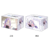 Deck Holder Collection V3 Vol. 1123 (Hanae Memorial Lobby Illustration Ver.)