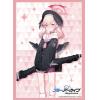 Sleeve Collection HG Vol. 4855 (Koharu)