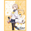 Sleeve Collection HG Vol. 4852 (Hifumi)