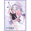 Sleeve Collection HG Vol. 4850 (Hanae)