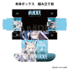 Illustration Card Box NT (Crown)
