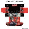 Illustration Card Box NT (Zwei)