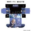 Illustration Card Box NT (Ein)