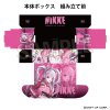 Illustration Card Box NT (Alice)
