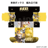 Illustration Card Box NT (Liter)