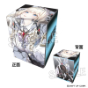 Illustration Synthetic Leather Deck Case NT (Crown)