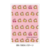 Character Sleeve EN-1504 (Pattern)