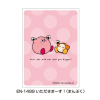 Character Sleeve EN-1499 (Let's Eat! (Manpuku))