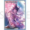 Chara Sleeve Matte No. MT2129 (Nier)