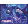 Chara Sleeve Matte No. MT2150 (Grace)