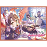 Chara Sleeve Matte No. MT2146 (Wurm)