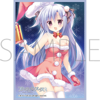 Chara Sleeve Matte No. MT2175 (Yune)