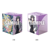 Deck Holder Collection V3 Vol. 1132 (Miyako Ruka & One Who Guides Towards Paradise, Nannaclir)