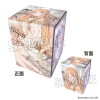 Illustration Synthetic Leather Deck Case NT (toi8 Journey)