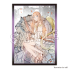 Illustration Sleeve NT (toi8 Journey)