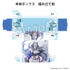 Illustration Card Box NT (Wolf Style)