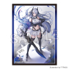 Illustration Sleeve NT (T-TRACK Wolf Style)
