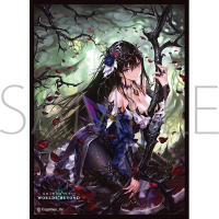 Chara Sleeve Matte No. MT2163 (Opulent Rose Queen)