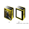 Deck Holder Collection V3 Vol. 1141 (Shinomiya Kikoru)