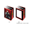 Deck Holder Collection V3 Vol. 1139 (Hibino Kafka)