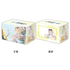 Deck Holder Collection V3 Vol. 1138 (Hifumi (Swimwear) Memorial Lobby Illustration Ver.)