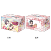 Deck Holder Collection V3 Vol. 1137 (Mashiro (Swimwear) Memorial Lobby Illustration Ver.)