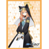 Sleeve Collection HG Vol. 4860 (Mari)