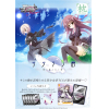 Bushiroad's Makura Booster Box
