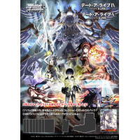 Date A Live Vol.3 Booster Box