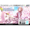 The iDOLM@STER Shiny Colors Premium Booster