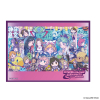 Card Sleeve Series FFCSS-18: SQkawaii