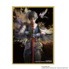 Card Sleeve Series FFCSS-11: Butz