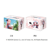 Deck Holder Collection V3 Vol. 1150 (Juri Memorial Lobby Illustration Ver.)