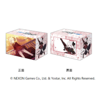 Deck Holder Collection V3 Vol. 1147 (Mutsuki Memorial Lobby Illustration Ver.)