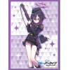 Sleeve Collection HG Vol. 4874 (Haruka)
