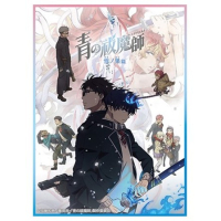 Sleeve Collection HG Vol. 4878 (Blue Exorcist -Beyond the Snow Saga-)